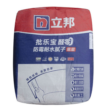 立邦批乐宝腻子粉内墙防水防霉抗碱腻子膏墙面裂缝补墙膏涂料找平 30