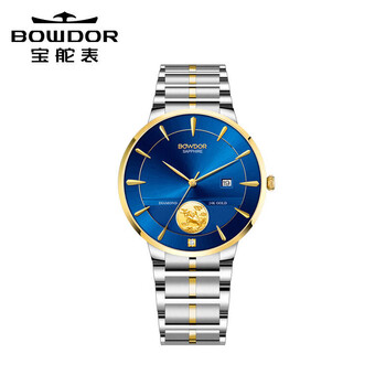 bowdor宝舵手表24k金表石英表时尚男表商务女表真钻情侣腕表g9007 蓝