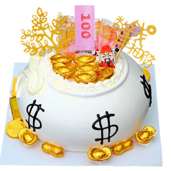 网红抽钱蛋糕 生日蛋糕同城配送当日送达北京上海广州深圳武汉成都