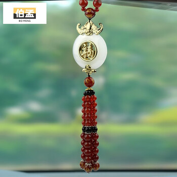 汽车挂件饰品车内高档汽车挂饰车用吊坠车饰福字款现代