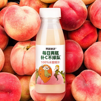 clcey果蔬秘诀100果汁饮料整箱装12瓶补充vc矿物饮料275ml 水蜜桃汁