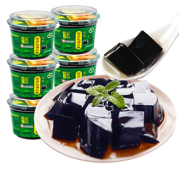双钱牌龟苓膏正宗广西梧州双钱原味龟苓膏红豆味即食果冻布丁零食原味