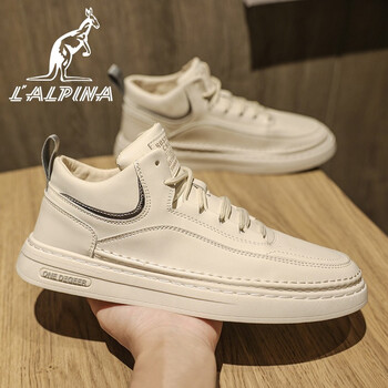 阿尔皮纳袋鼠鞋子男士休闲鞋男2021新品冬季保暖韩版潮流低帮加绒板鞋