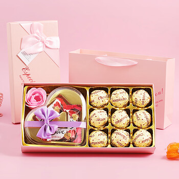 节三八妇女节礼物送员工送妈妈德芙巧克力礼盒装送女友响 18甜蜜粉色