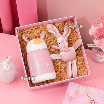 三八妇女节实用礼物38女神节礼盒送员工客户小礼品伴手礼女生创意 粉