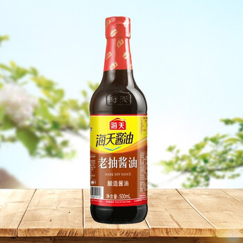 海天 老抽 酱油500ml红烧凉拌蘸料酿造酱油厨房调料酿造酱油
