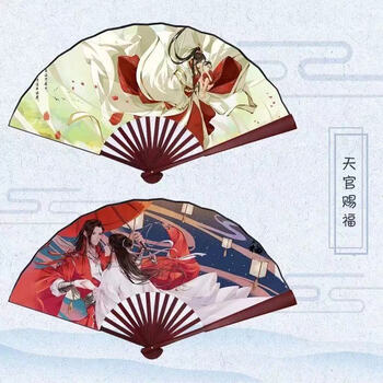 周边折扇原耽周边折扇古风小说动漫扇子天官赐福花城谢怜三郎耽美女孩
