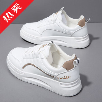361断码女鞋大码4143脚宽胖mm小白鞋2023秋季新款孕妇真皮运动板鞋4白