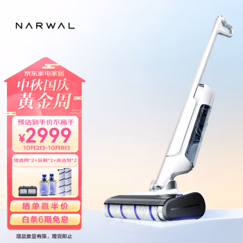 入手深度體驗(yàn)：云鯨洗地機(jī)S1半個(gè)月體驗(yàn)分享，內(nèi)行真實(shí)反饋！