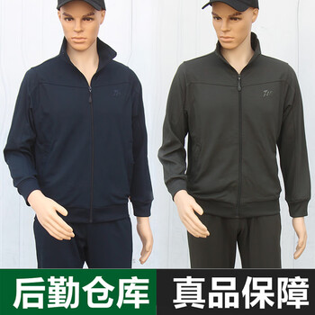 体能服长袖 新式长袖套装际华3543冬季男女跑步运动速干作训服 灰绿色