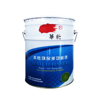 华豹（HUABAO）水性工业面漆 20kg/桶 可定制颜色