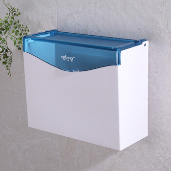 北极象厕纸盒厕所纸巾盒免打孔塑料卫生间手纸盒方纸卫生纸盒浴室草