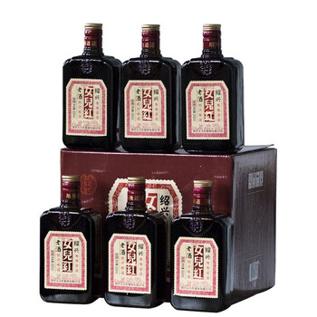 女儿红地道绍兴酒500ml 6瓶整箱装半干型糯米花雕酒手工加饭绍兴黄酒整箱500ml 6瓶 图片价格品牌报价 京东