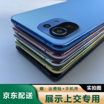 lhqnqr小米11手机模型 假手机模型  质感玩具样板机拍摄道具 学生上交