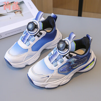 荷蕴女童运动鞋2023春秋款新款儿童鞋子秋季女孩老爹鞋旋转纽蓝色27码