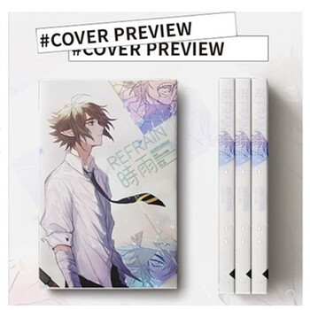 凹凸世界雷安同人小说本子refrain 时雨1 均码