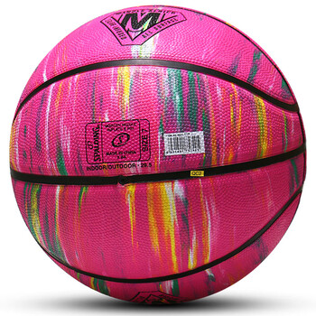 斯伯丁(spalding) 斯伯丁官方七号比赛高颜值耐磨耐打粉色花式篮球84