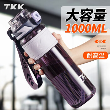 TKK˶ˮʿˮ͸tritanϲ豭ͯѧˮƿ ҫʯ1000ml͸ ζ