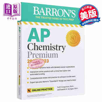巴朗备考AP考试化学高级版 包含6个练习测试+综合复习+在线测试 AP Chemistry Premium Barron's Test Prep