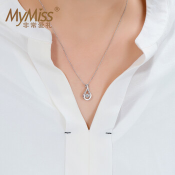 platinum necklace online shopping