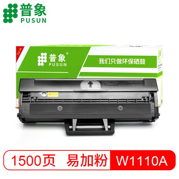 hp136w