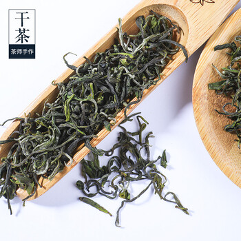 蒙顶皇茶试用装