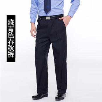 服装真品夏季执勤裤男女保安物业夏裤薄款单裤西裤腰围可调节工作裤子