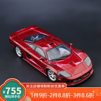 定制车模玩具仿真合金汽车模型摆件motormax红河112奔驰slr迈凯轮跑酒