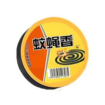 戎誓 蚊蝇香(檀香型) 蚊香灭蚊子神器驱蝇灭苍蝇香灭蝇器果蝇