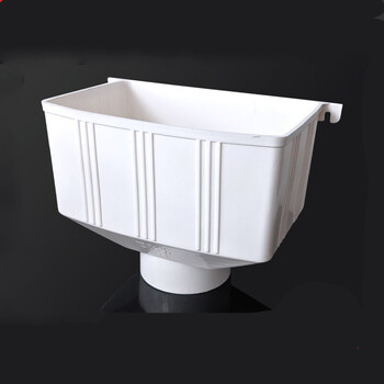 清笒 pvc排水管漏斗水槽 下雨水斗积水落水斗墙壁集水槽4寸 200-带