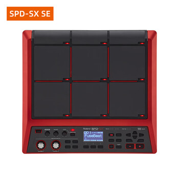 罗兰roland spd-sx se 电子鼓打击垫打击板 loop 鼓机手鼓采样机 spd