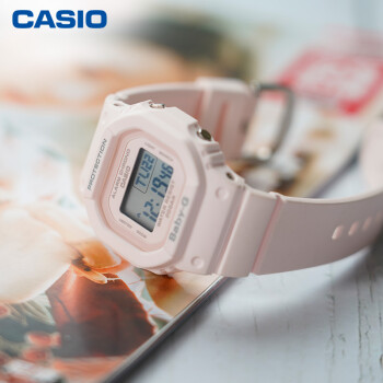 卡西欧（CASIO）BABY-G BGD-560运动防水手表 防震时尚经典女表 BGD-560-4PR-200米防水