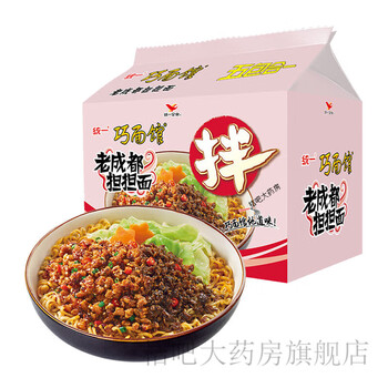 酱拌面拌面炸酱面方便面泡面 1件【图片 价格 品牌 报价】-京东