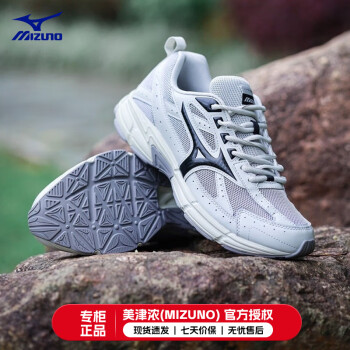 ŨMIZUNOЬŮЬ 24¿SPEED˶Ьӻĥ͸ͰܲЬ D1GH2230-08/л/ 42.5