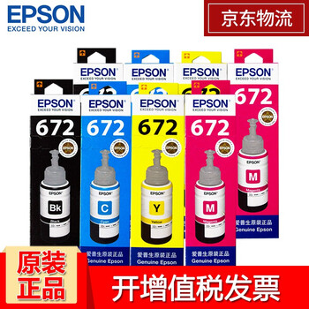 爱普生打印机墨水/L351/L130/L303/L558/L350/L310/L363/672墨水 T672二套四色【图片 价格 品牌 报价】-京东
