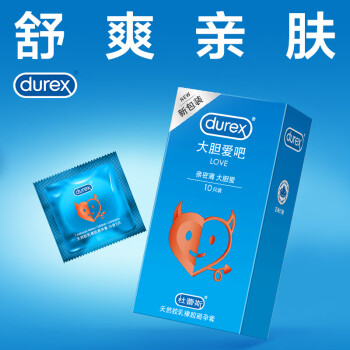 ˹ ׳ ȫ LOVE 10ֻװ  Ů  Ȥ Ʒ durex