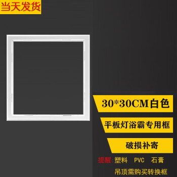 ţ缯ɵת ͳͨpvcʯľװת  300*300ɫת