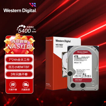  NASӲ WD Red  4TB 5400ת 256MB SATA (WD40EFAX)