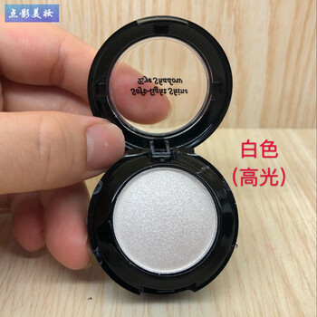 单色眼影蓝色绿色紫色黑色儿童表演眼影亮粉珠光舞台妆好上色 白色