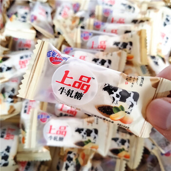 俏滋郎蜡笔小新牛轧糖500g上品花生牛轧糖老式牛扎糖喜糖散装糖果零食