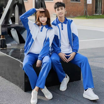 初中生男装高中生大学生20几岁男生穿的校服套装中学生高中生外套裤子