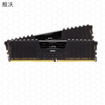 /̺USCORSAIR16GB(8G2)װ DDR4 2666 ̨ʽڴ LPXϵ Ϸ