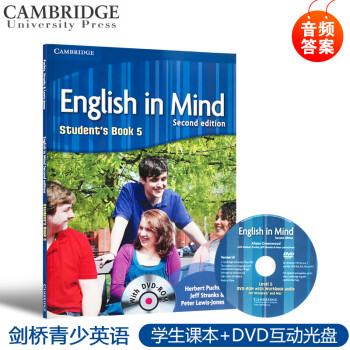 ԭ潣English In Mind Ӣڶ KET/PETӢȼԽ̲ 5𣨵αDVD-ROM