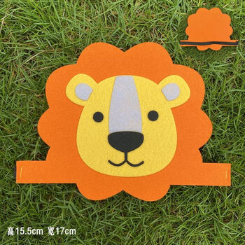 盛秉呈昌儿童节幼儿园卡通动物头饰面具角色表演道具老 狮子头饰