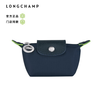 LONGCHAMP2023ﶬLE PLIAGE GREEN  Ǯ 3001  6919P68ɫ