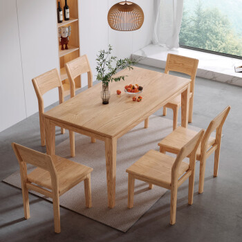 木几 餐桌 实木餐桌 北欧餐厅家具 白蜡木餐桌椅组合餐桌 B3206型 原木色 #单餐桌
