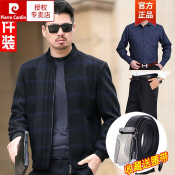 爸爸装中年新款春秋冬毛呢子夹克外套常规加棉衣服品牌男装春秋毛呢