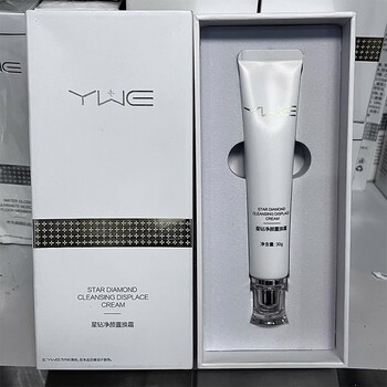 mixx雨薇伊人美容院活性肽精华美颜莹润舒缓修护细致收缩毛孔护肤品