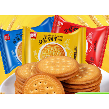 嘉士利早餐饼干薄脆1000g牛奶红枣原味散装办公室儿童聚会零食品2斤约
