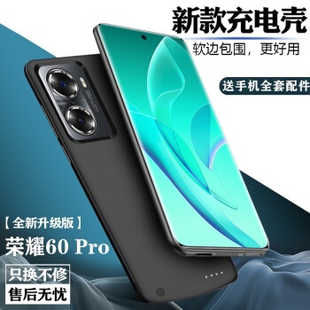 MUSTTRUE Ϊҫ30/X10/9/8г籦Note10/V10/20ƶԴֻ ҫ60Pro/50Proͨáȫ桿